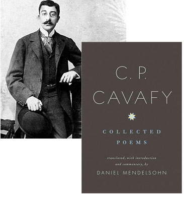 cp-cavafy.jpg