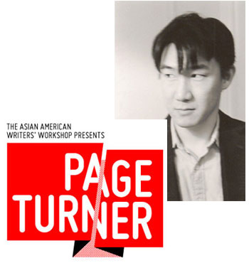 page-turner-ed-park.jpg