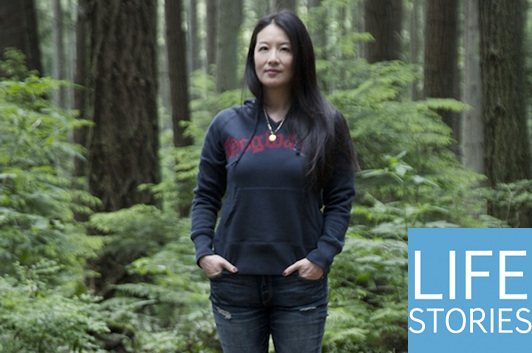 Life Stories: Elaine Lui